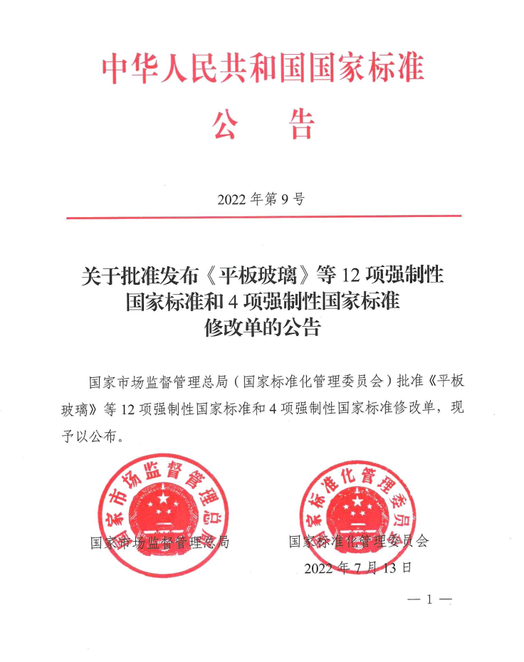 尊龙凯时��(�й���)�ٷ���վ