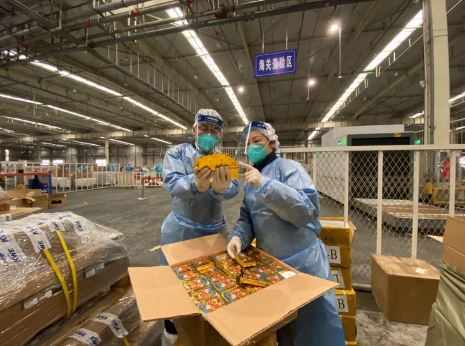 尊龙凯时��(�й���)�ٷ���վ