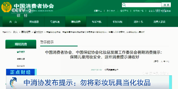 尊龙凯时��(�й���)�ٷ���վ