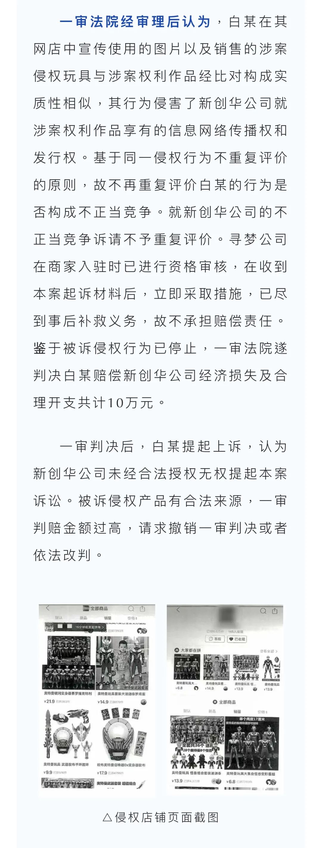 尊龙凯时��(�й���)�ٷ���վ