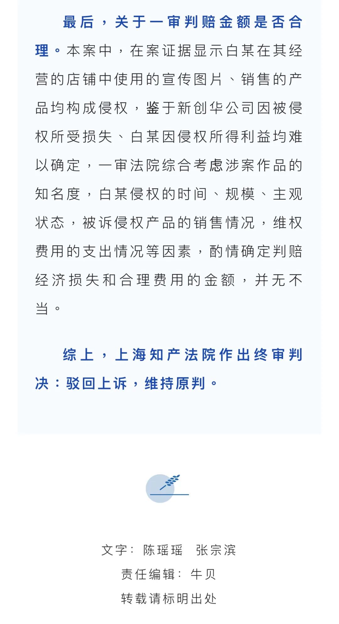 尊龙凯时��(�й���)�ٷ���վ