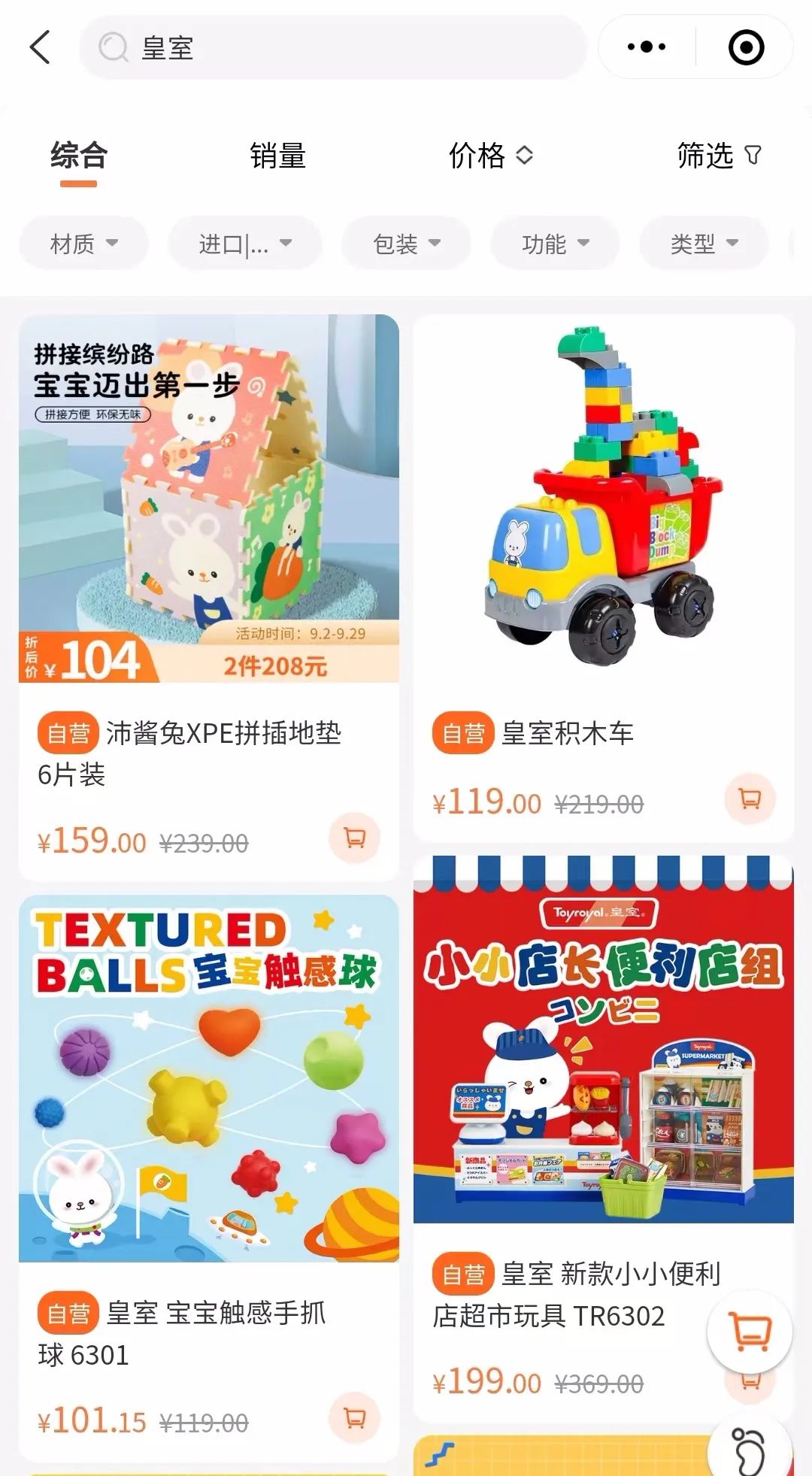 尊龙凯时��(�й���)�ٷ���վ