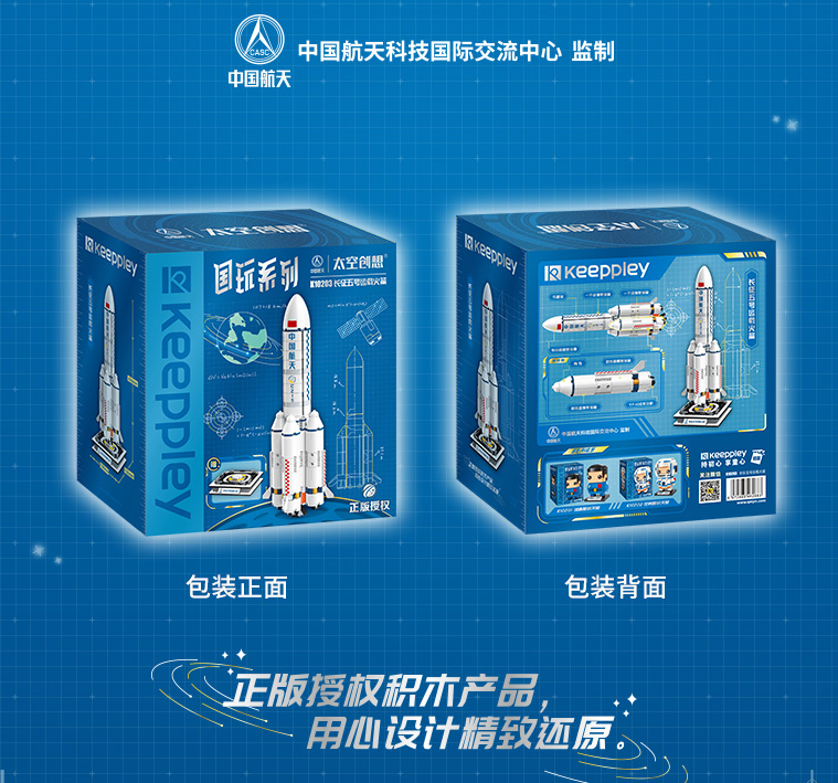 尊龙凯时��(�й���)�ٷ���վ