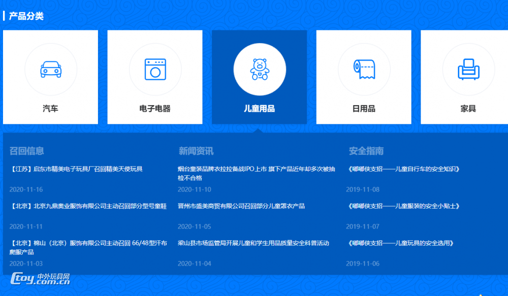 尊龙凯时(й)ٷվ