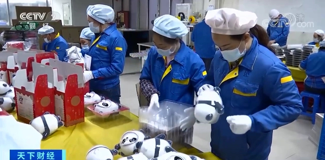 尊龙凯时(й)ٷվ