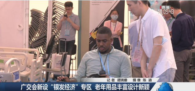 尊龙凯时(й)ٷվ