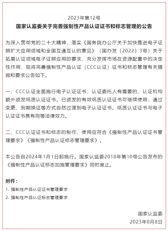 尊龙凯时(й)ٷվ